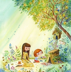 عنوان الخروفة الجديدة